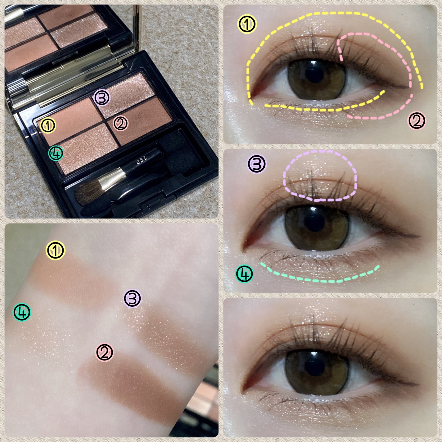 ピュア クラリティ シアー アイシャドウ/est/アイシャドウパレットを使ったクチコミ(4枚目)