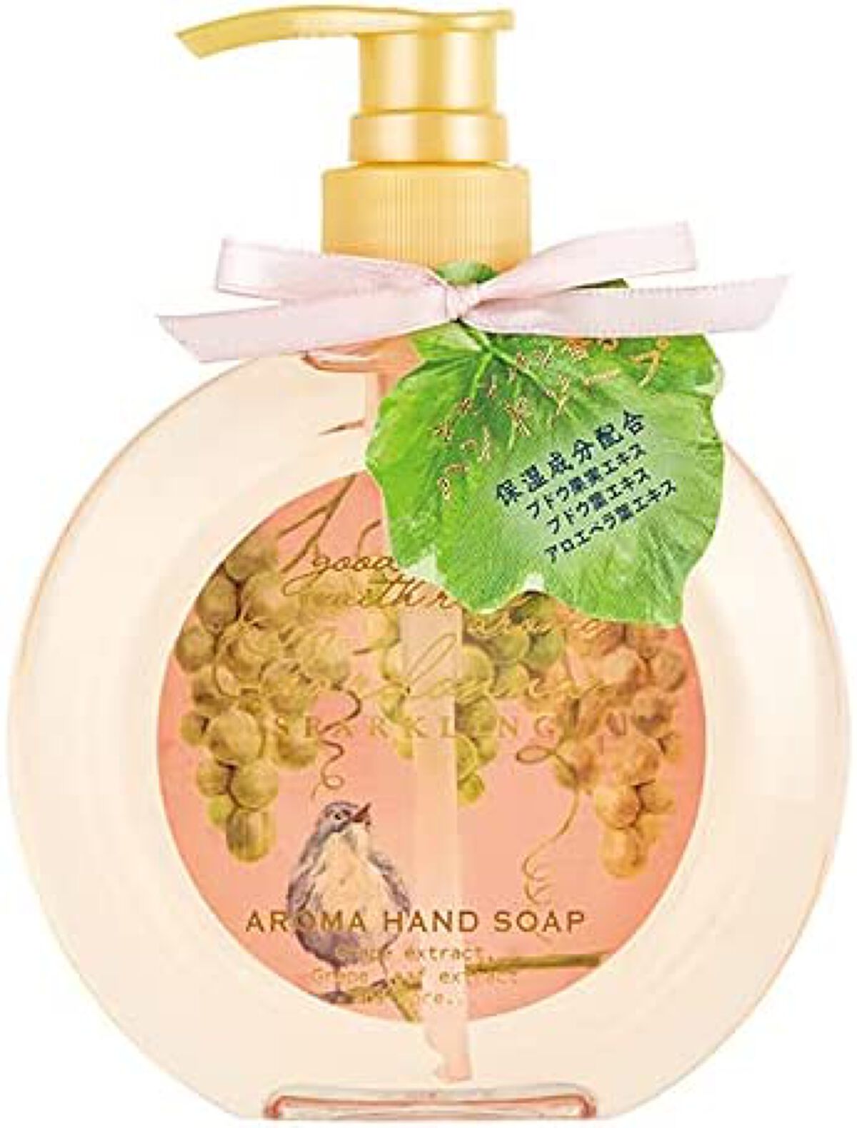 シャルドネ スパークリング ハンドソープ