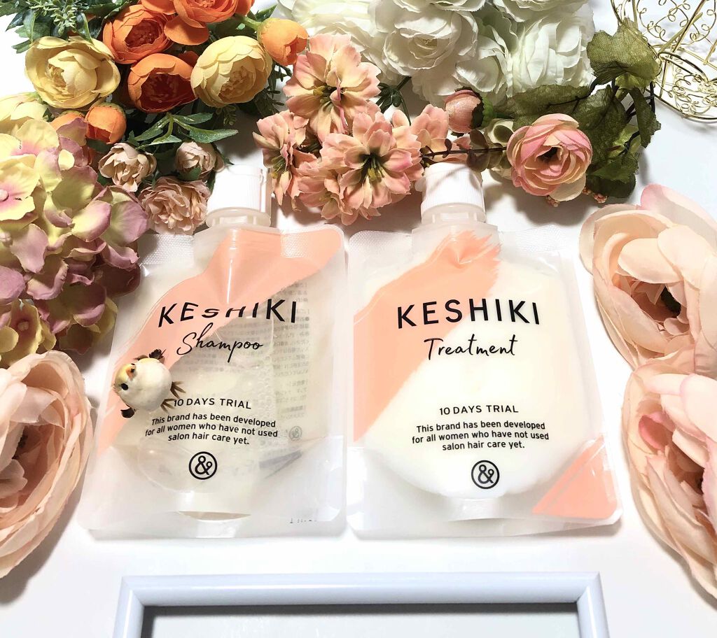 ケシキのはじまり（トライアルセット）/KESHIKI/トライアルキットを使ったクチコミ（1枚目）