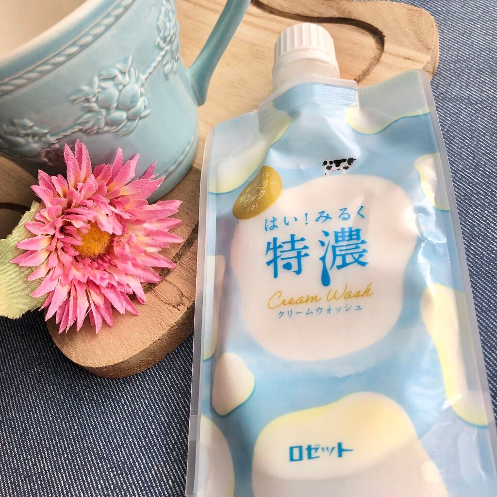 はい!みるく特濃 クリームウォッシュ/ロゼット/洗顔フォームを使ったクチコミ(1枚目)