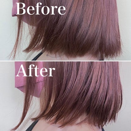 リピリピ ヘアグロス/ripi ripi/ヘアワックス・クリームを使ったクチコミ(4枚目)