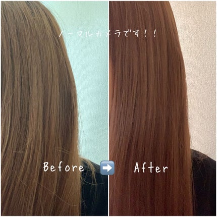 試してみた】ヘアビューロン7D plus LUMIELINAのリアルな口コミ 試してみた】ヘアビューロン7D plus LUMIELINAのリアルな口コミ