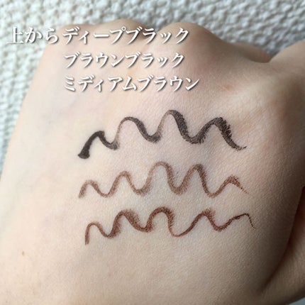 「密着アイライナー」ショート筆リキッド/デジャヴュ/リキッドアイライナーを使ったクチコミ(4枚目)