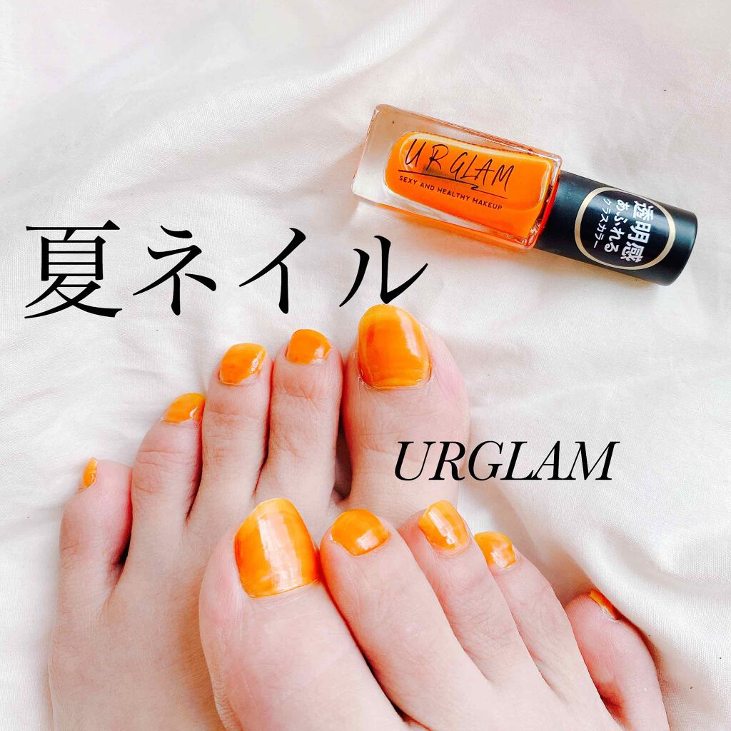 UR GLAM COLOR NAIL SELECTION/U R GLAM/マニキュアを使ったクチコミ(1枚目)