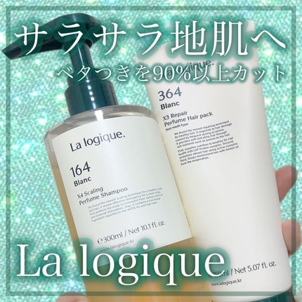 AYUMIðçŸå®¹ãªã¿ã¯ on LIPS ãããµã©ãµã©å°èã«å°ããã¢ã±ã¢ååïœLalogiqueïœãããã°..ãïŒ1æç®ïŒ