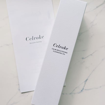 カームブライトニング クレンジングオイル/Celvoke/オイルクレンジングを使ったクチコミ(2枚目)