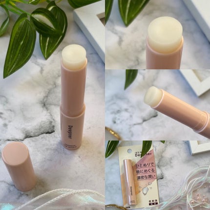 メンターム ディープナーリップのクチコミ「✼••┈┈••✼••┈┈••✼••┈┈••✼••┈┈••✼
メンターム
ディープナ.....」(3枚目)