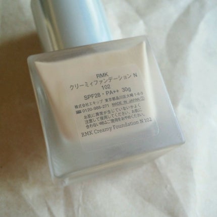 RMK クリーミィファンデーション Nのクチコミ「RMK💋
クリーミィファンデーション
こっくりしたテクスチャで
ツヤ肌を作ってくれるファン.....」(3枚目)