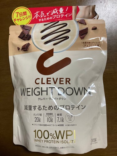 ウエイトダウン プロテイン チョコレート味 315g/クレバー/ボディサプリメントを使ったクチコミ（1枚目）