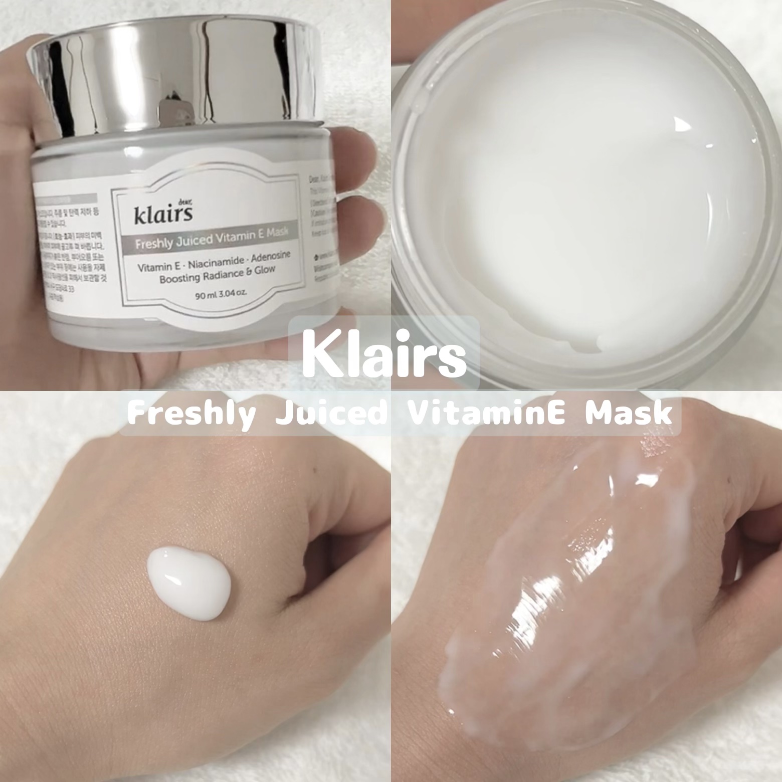 フレッシュリージュースドビタミンEマスク(90g)/Klairs/フェイスクリームを使ったクチコミ（1枚目）