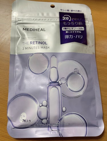 MEDIHEAL THE レチノール 3ミニッツマスクのクチコミ「#使い切りスキンケア



MEDIHEAL
THE レチノール 3ミニッツマスク 7枚入

.....」（1枚目）