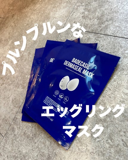 BADECASIL DERMASEAL MASK/23years old/シートマスク・パックを使ったクチコミ(1枚目)