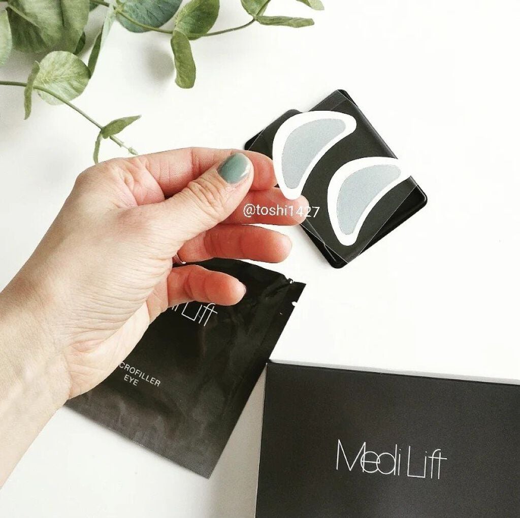 メディリフト 3Dマイクロフィラー(目元用)/YA-MAN TOKYO JAPAN/美容液を使ったクチコミ(1枚目)