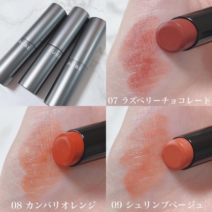 タイムレスカラーリップ/オーブ/口紅を使ったクチコミ(4枚目)