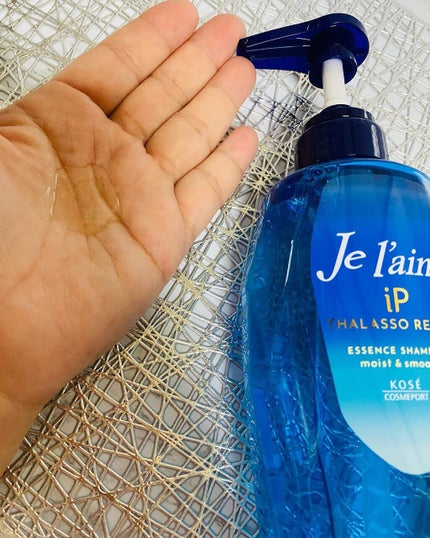 iP タラソリペア 補修美容液 シャンプー/トリートメント (モイスト&スムース)/Je l'aime/市販シャンプーを使ったクチコミ(2枚目)