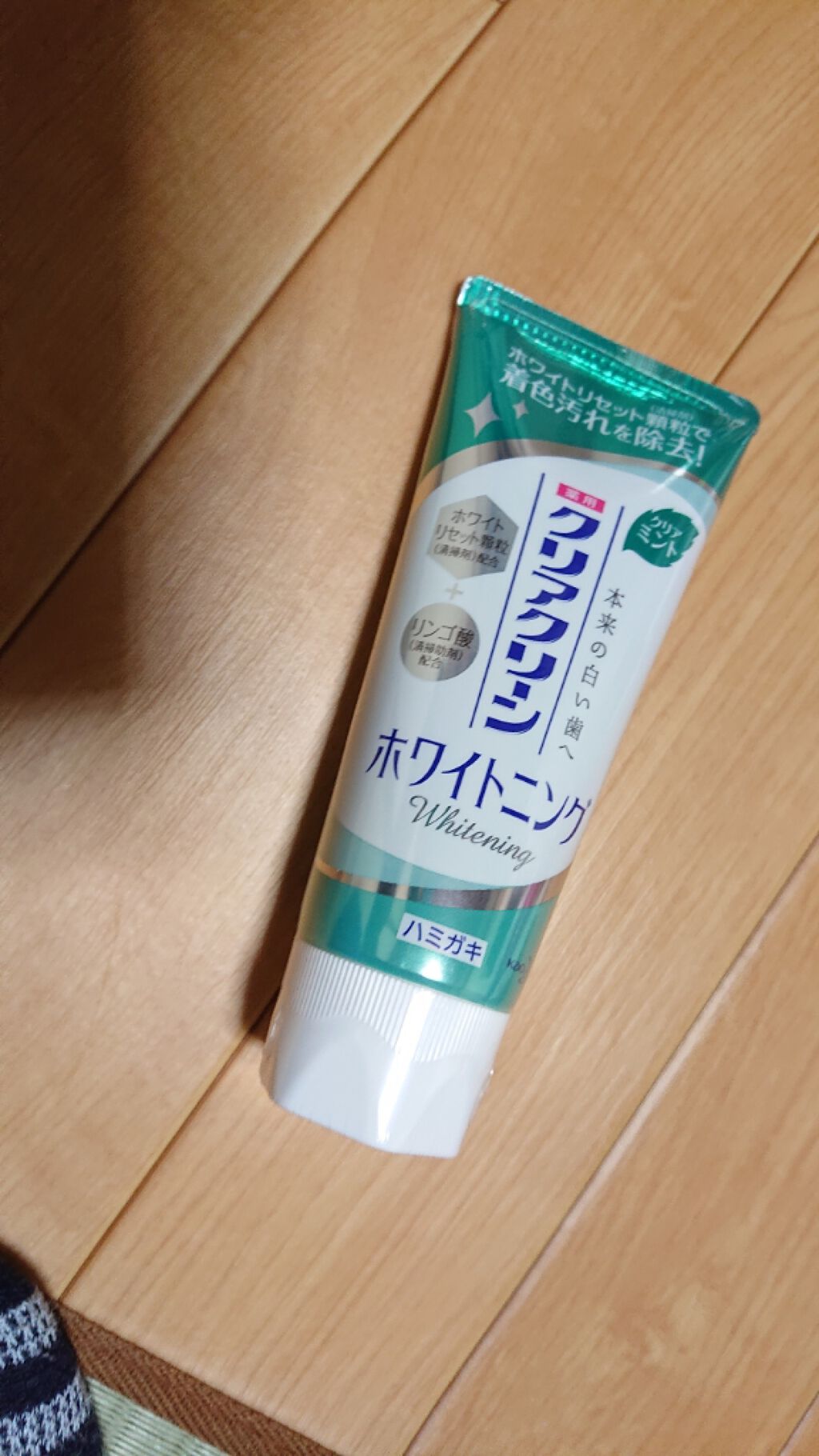 クリアクリーンプラスホワイトニング薬用デンタルリンス アップルミント/クリアクリーン/マウスウォッシュ・スプレーを使ったクチコミ(2枚目)