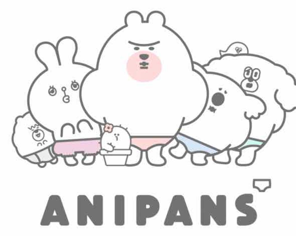 ガールズトレンド研究所 アロマハンドクリームD/DAISO/ハンドクリームを使ったクチコミ(2枚目)