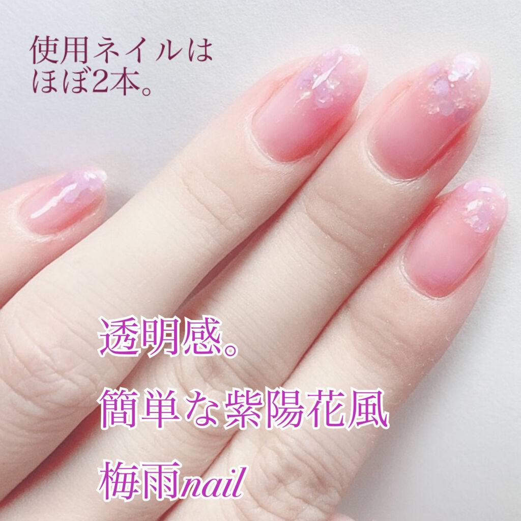 ネイルパティシエ/スウィーツ スウィーツ/マニキュアを使ったクチコミ（1枚目）