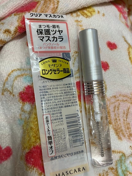 クリア マスカラR/CEZANNE/マスカラ下地を使ったクチコミ(1枚目)