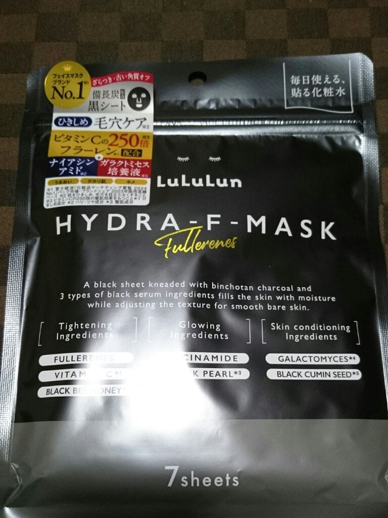 ルルルン ハイドラ F マスク/ルルルン/シートマスク・パックを使ったクチコミ(1枚目)