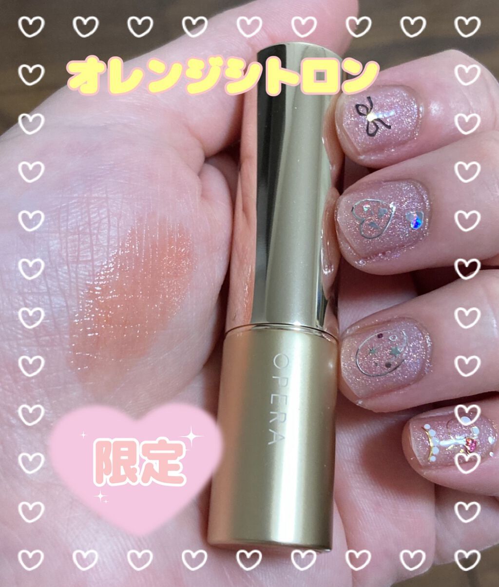 オペラ リップティント N/OPERA/リップティントを使ったクチコミ（1枚目）