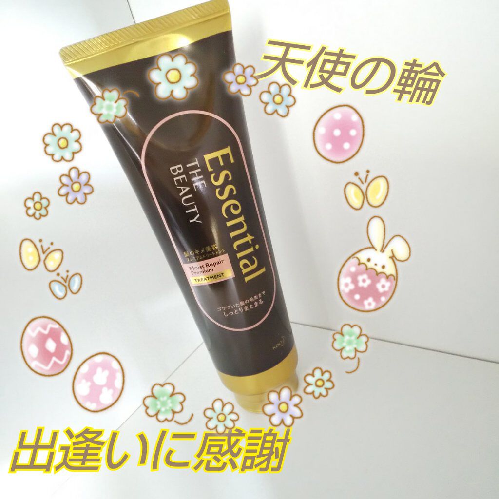 THE BEAUTY 髪のキメ美容プレミアムトリートメント＜モイストリペアプレミアム＞/エッセンシャル/洗い流すヘアトリートメントを使ったクチコミ（1枚目）