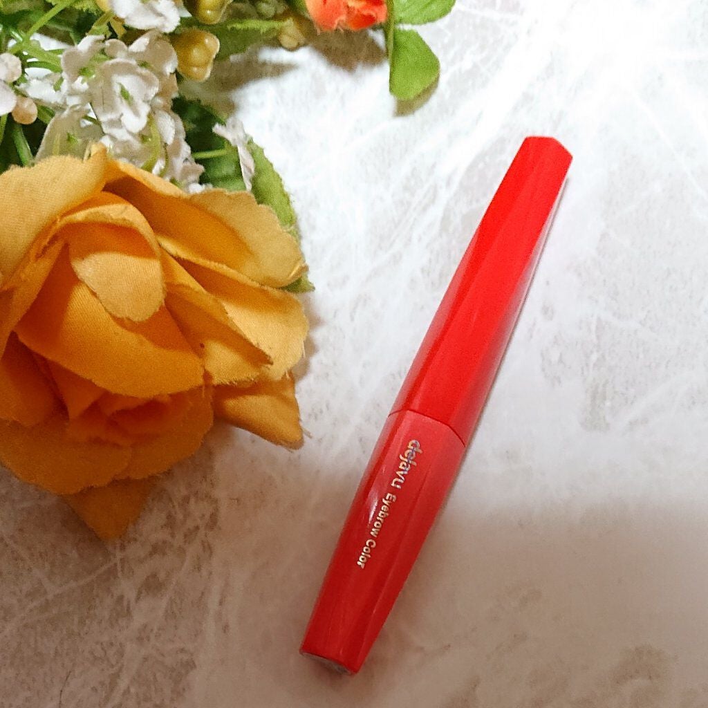 フィルム眉カラー/デジャヴュ/眉マスカラを使ったクチコミ(3枚目)