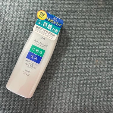 ピュア ナチュラル エッセンスローション ＵＶ 本体210ml/pdc/オールインワン化粧品を使ったクチコミ（1枚目）