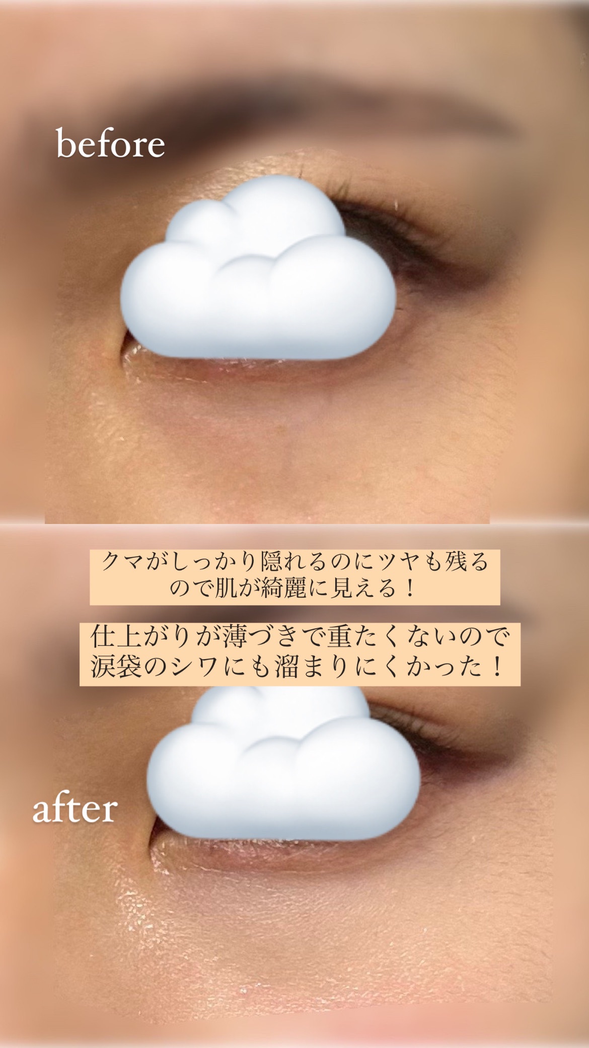 #270S ミニ ラウンド スラント ブラシ/M・A・C/メイクブラシを使ったクチコミ（3枚目）