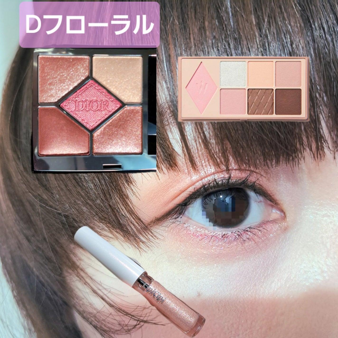 シピシピ グリッター イルミネーションライナー S/CipiCipi/リキッドアイライナーを使ったクチコミ(1枚目)