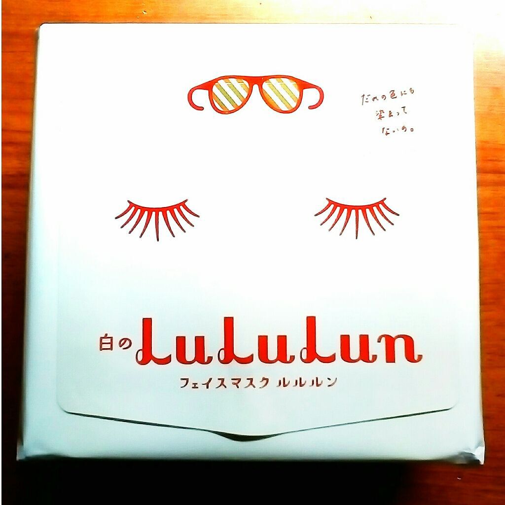 ルルルンピュア 白（クリア）/ルルルン/シートマスク・パックを使ったクチコミ（1枚目）