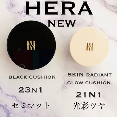 ブラック クッション 23N1 ベージュ/HERA/クッションファンデーションを使ったクチコミ（2枚目）