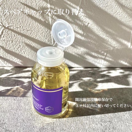 水溶性プラセンタエキス原液/Bb lab./美容液を使ったクチコミ(2枚目)