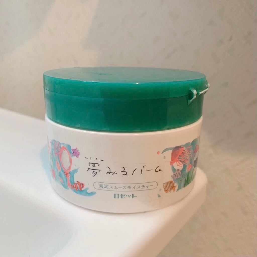 夢みるバーム 海泥スムースモイスチャー/ロゼット/クレンジングバームを使ったクチコミ(2枚目)