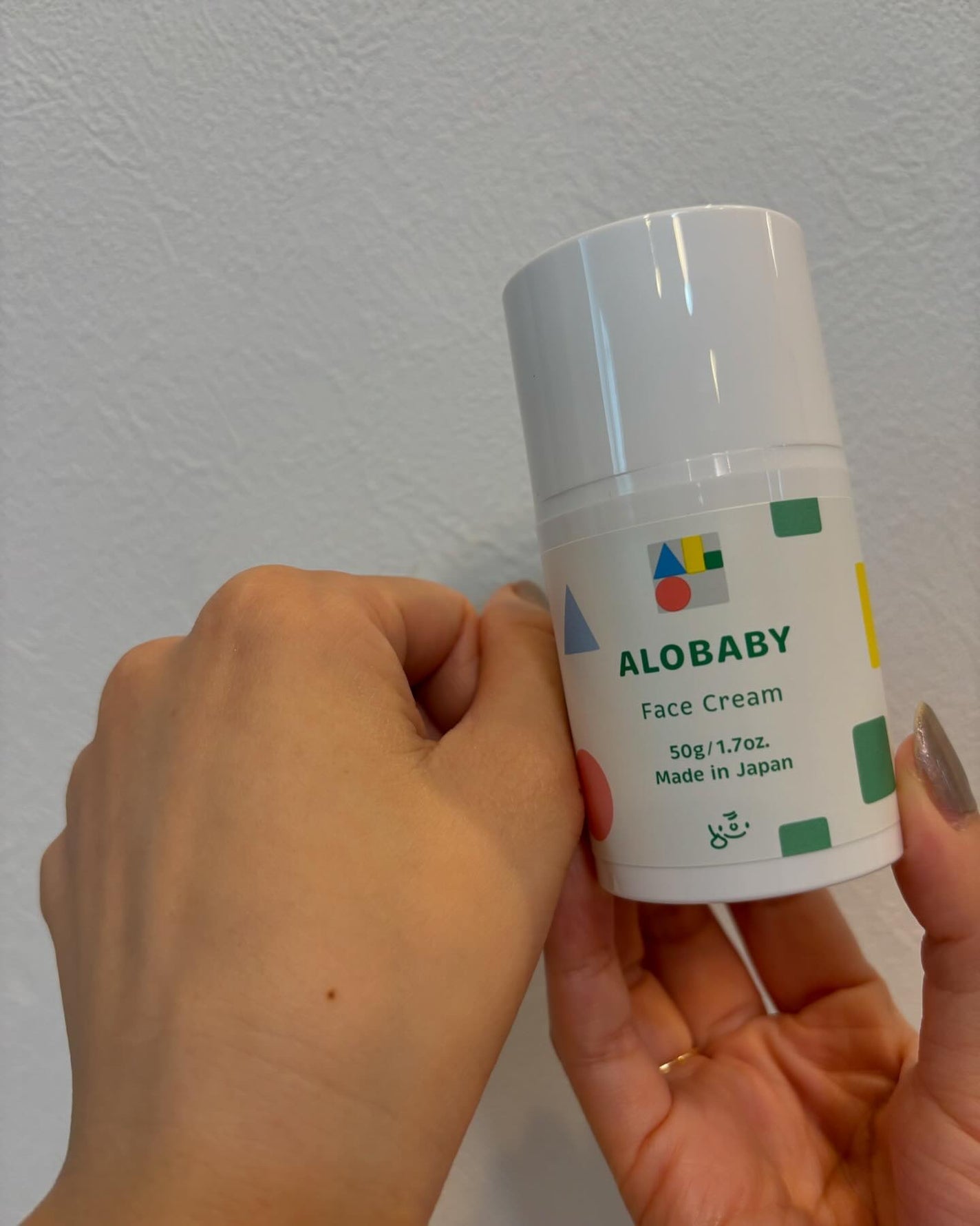 アロベビー フェイスクリーム/ALOBABY/その他スキンケアを使ったクチコミ(4枚目)