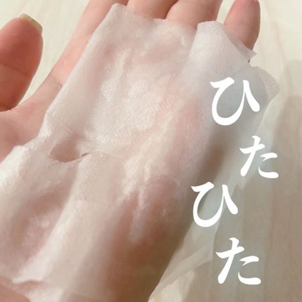 ゴールドコラーゲンデイリーマスク/SNP/シートマスク・パックを使ったクチコミ(4枚目)