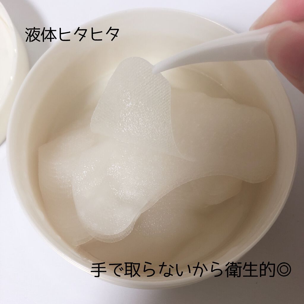 グレイス ワン リンクルケア コンセントレートスポッツマスク/グレイスワン/シートマスク・パックを使ったクチコミ（2枚目）