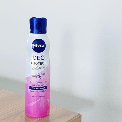 デオプロテクト&ケア スプレー/ニベア/デオドラント・制汗剤を使ったクチコミ(9枚目)