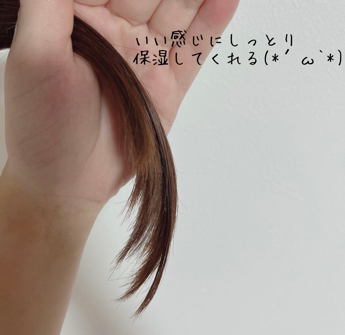 CCオイル/エッセンシャル/ヘアオイルを使ったクチコミ(3枚目)