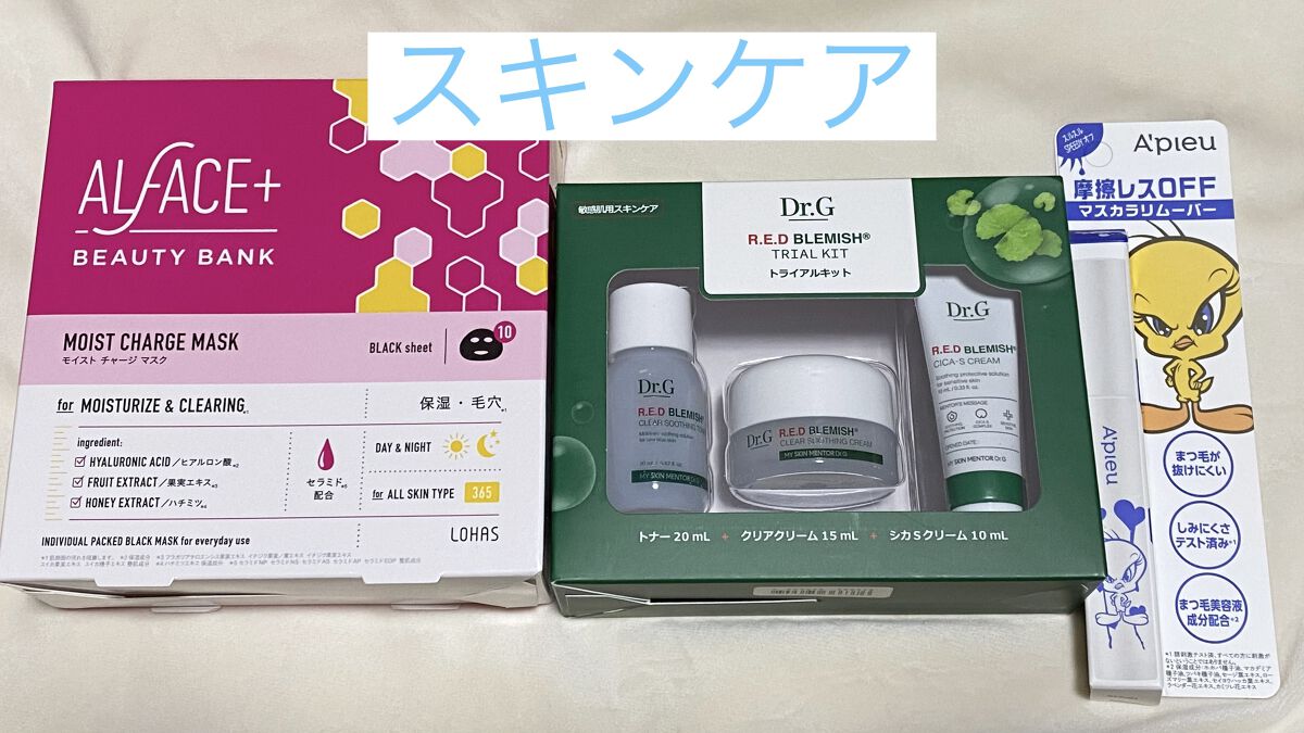 リアルラスティングアイライナー24hWP/K-パレット/リキッドアイライナーを使ったクチコミ（2枚目）