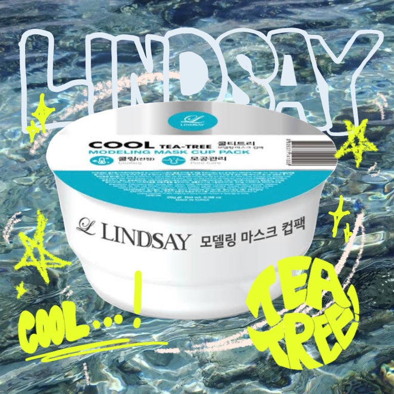 モデリングカップパック クールティーツリー/LINDSAY/洗い流すパック・マスクを使ったクチコミ(1枚目)