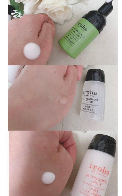 イロハ インティメート ケアトライアル セット/iroha INTIMATE CARE/デリケートゾーンケアを使ったクチコミ(3枚目)
