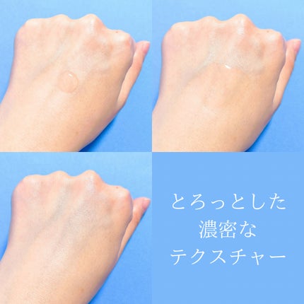 トランシーノ薬用ブライトニングクリアローション/トランシーノ/化粧水を使ったクチコミ(2枚目)