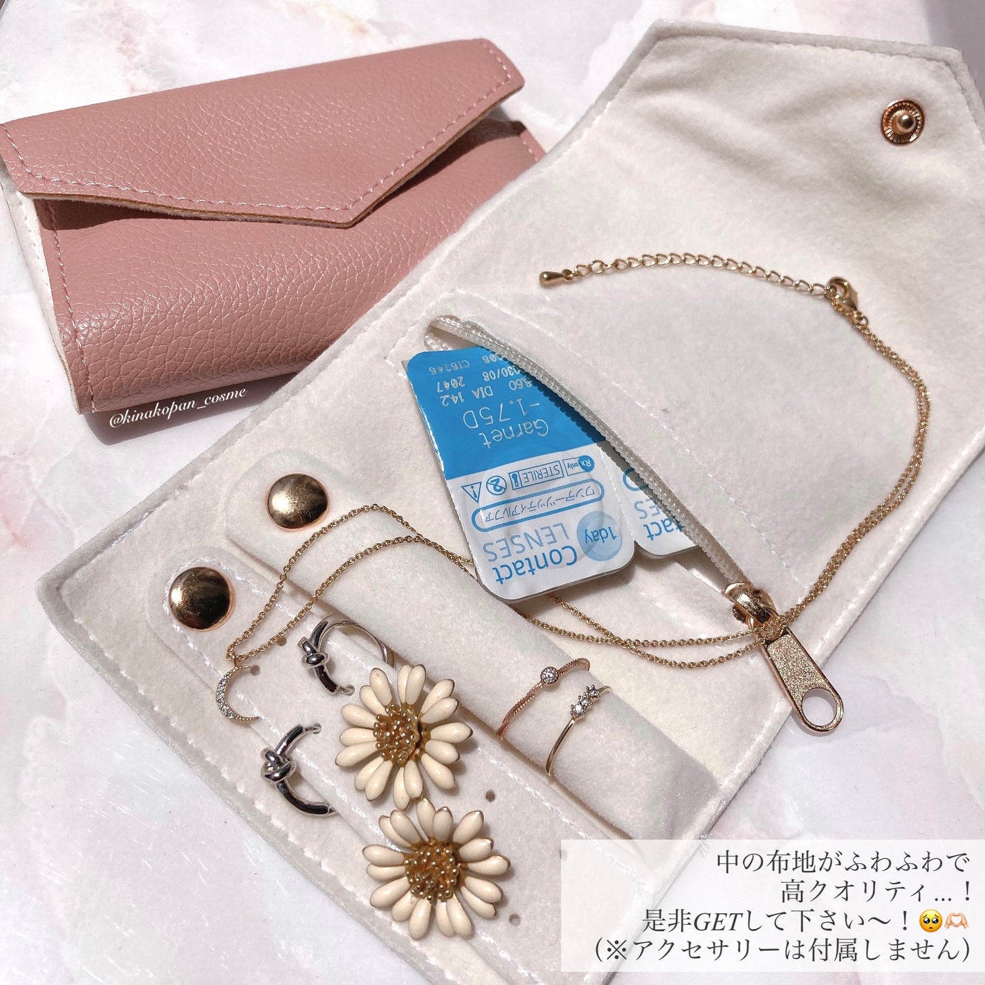 TOPARDS 1day/TOPARDS/ワンデー(1DAY)カラコンを使ったクチコミ(7枚目)