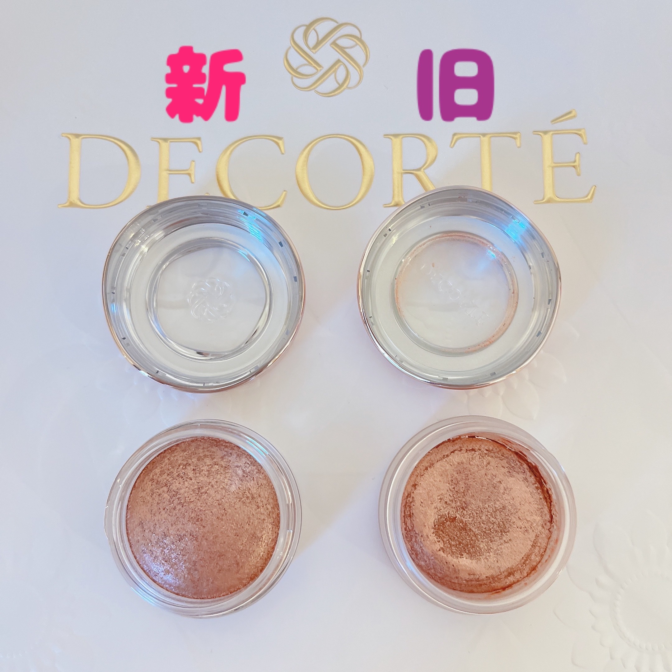 アイグロウジェム スキンシャドウ 13G apricot tea/DECORTÉ/ジェル・クリームアイシャドウを使ったクチコミ（3枚目）