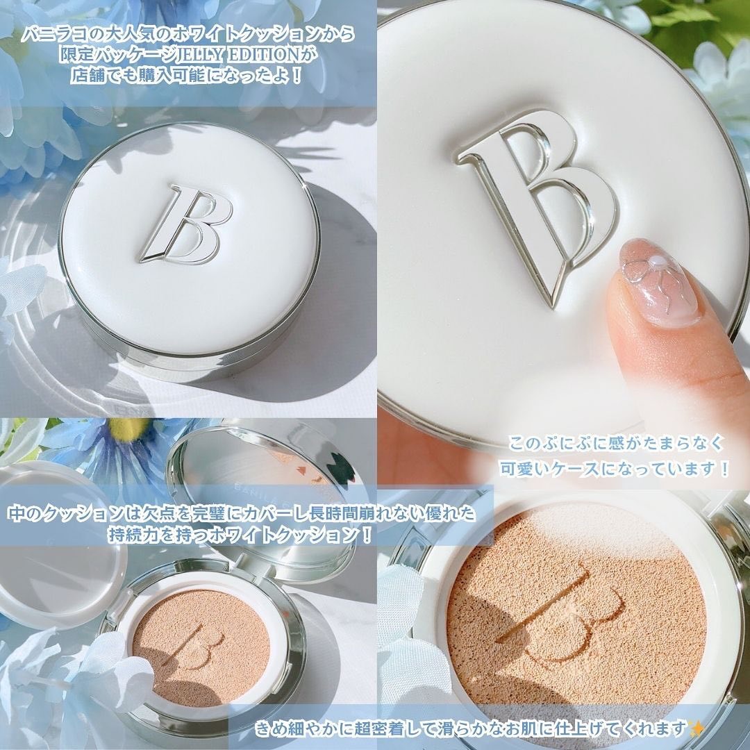 バニラコ✖️MLBコラボ数量限定 NYケース 完売品希少 クッション