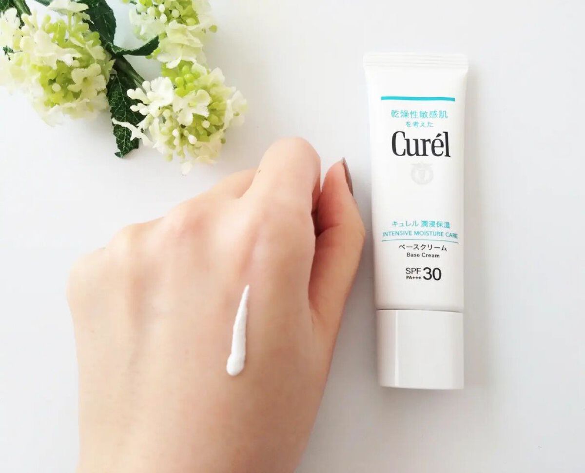 潤浸保湿 ベースクリーム /キュレル/日焼け止めクリームを使ったクチコミ（2枚目）