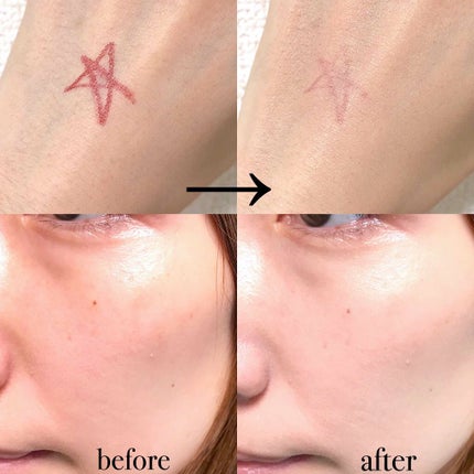 ドラマティックジェリーコンパクト/マキアージュ/クッションファンデーションを使ったクチコミ(4枚目)