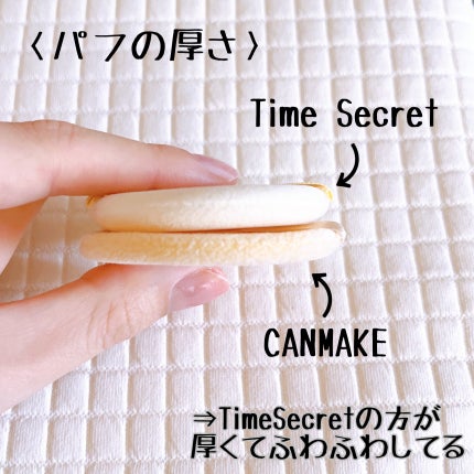 マシュマロフィニッシュパウダー/キャンメイク/プレストパウダーを使ったクチコミ(5枚目)