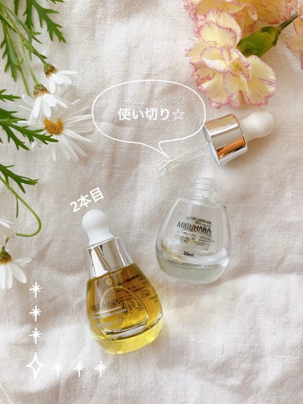 Ultra Whitening Perfect Ampoule/MIGUHARA/美容液を使ったクチコミ(1枚目)